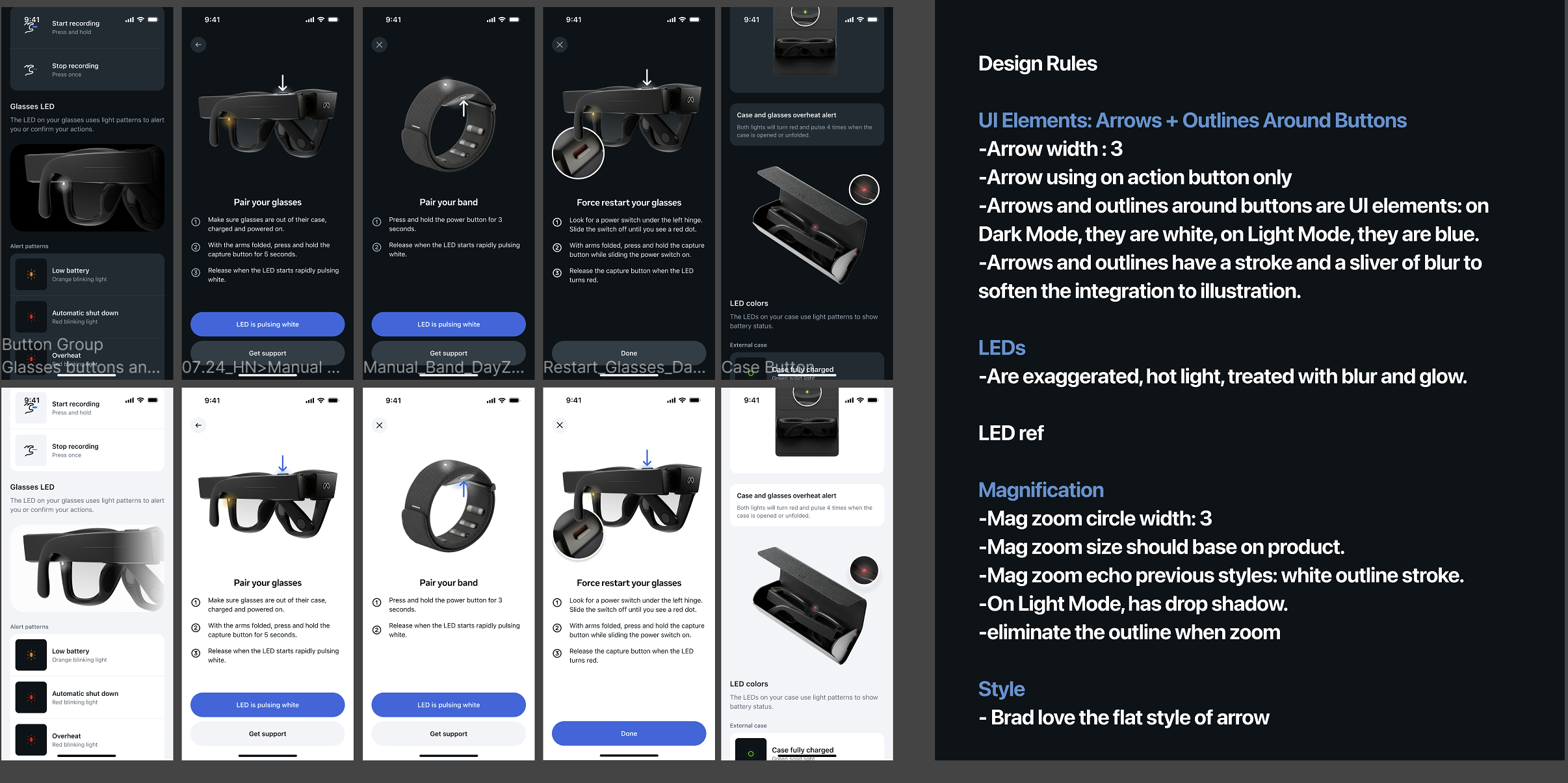 Design screenshot